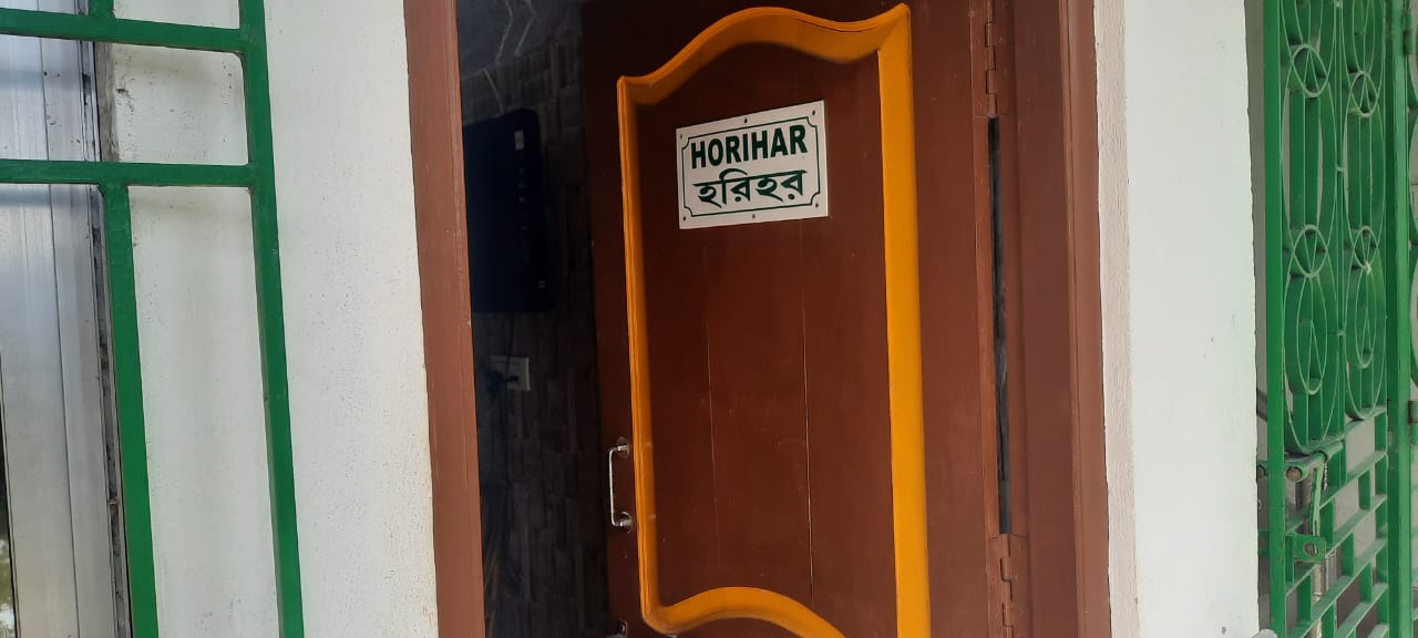 horihar-Aarannyak Ecoresort